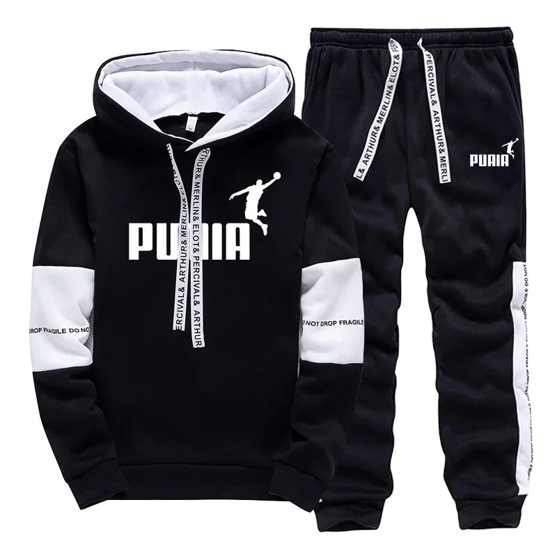 Winter Clothing For - Горячая распродажа: Мужской спортивный костюм с