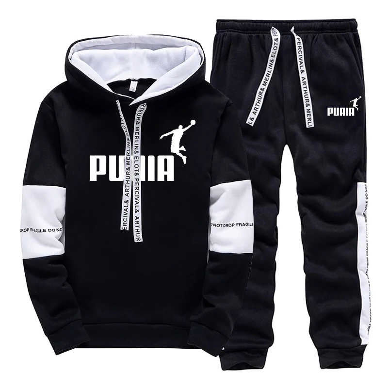 Winter Clothing For - Горячая распродажа: Мужской спортивный костюм с
