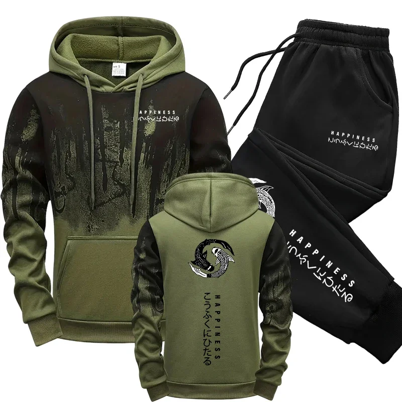 Winter Clothing For - Японский модный мужской спортивный костюм: худи