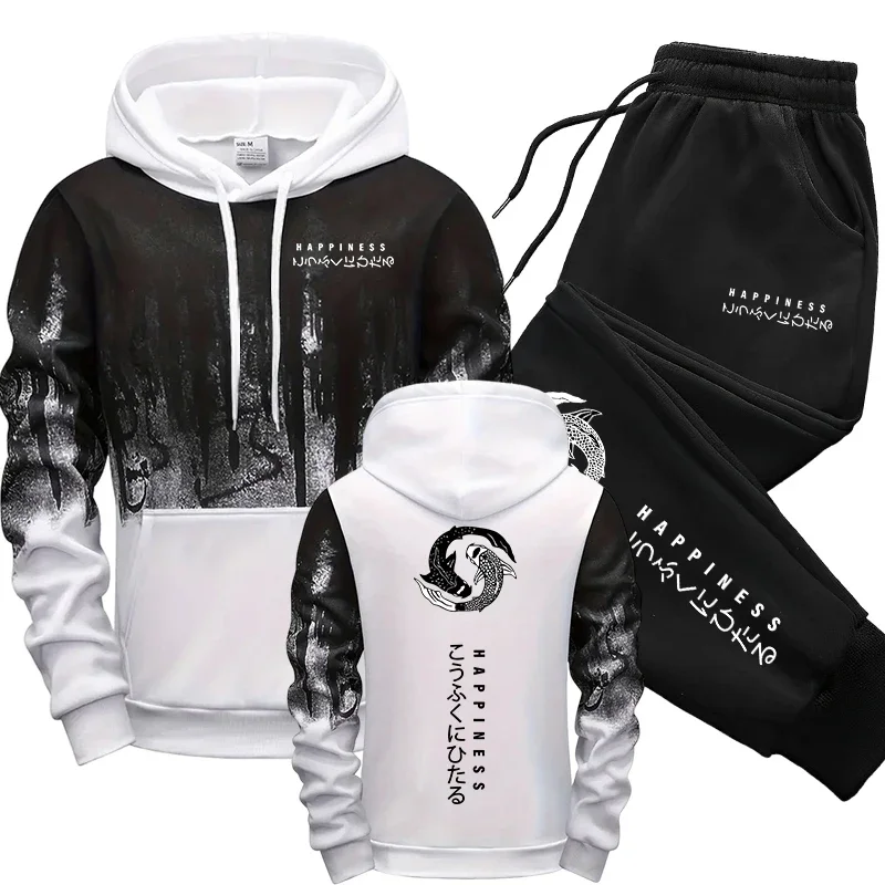 Японский модный мужской спорти – обзор и цена Winter Clothing For
