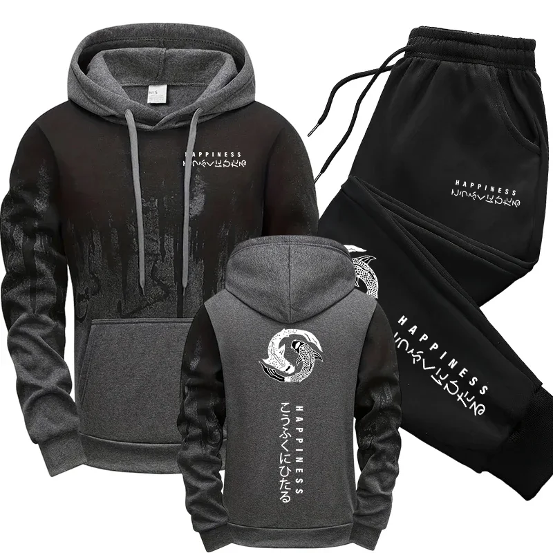 Японский модный мужской спорти – обзор и цена Winter Clothing For