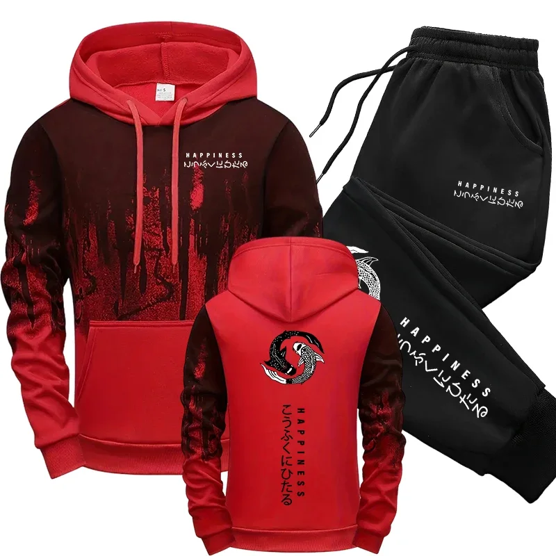 Японский модный мужской спорти – обзор и цена Winter Clothing For